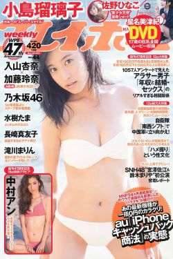 风云